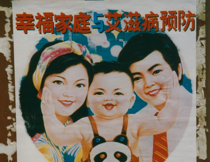 Chine : vers la fin de la politique de l’enfant unique ?