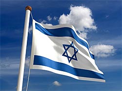 Israël et la question du bi-nationalisme