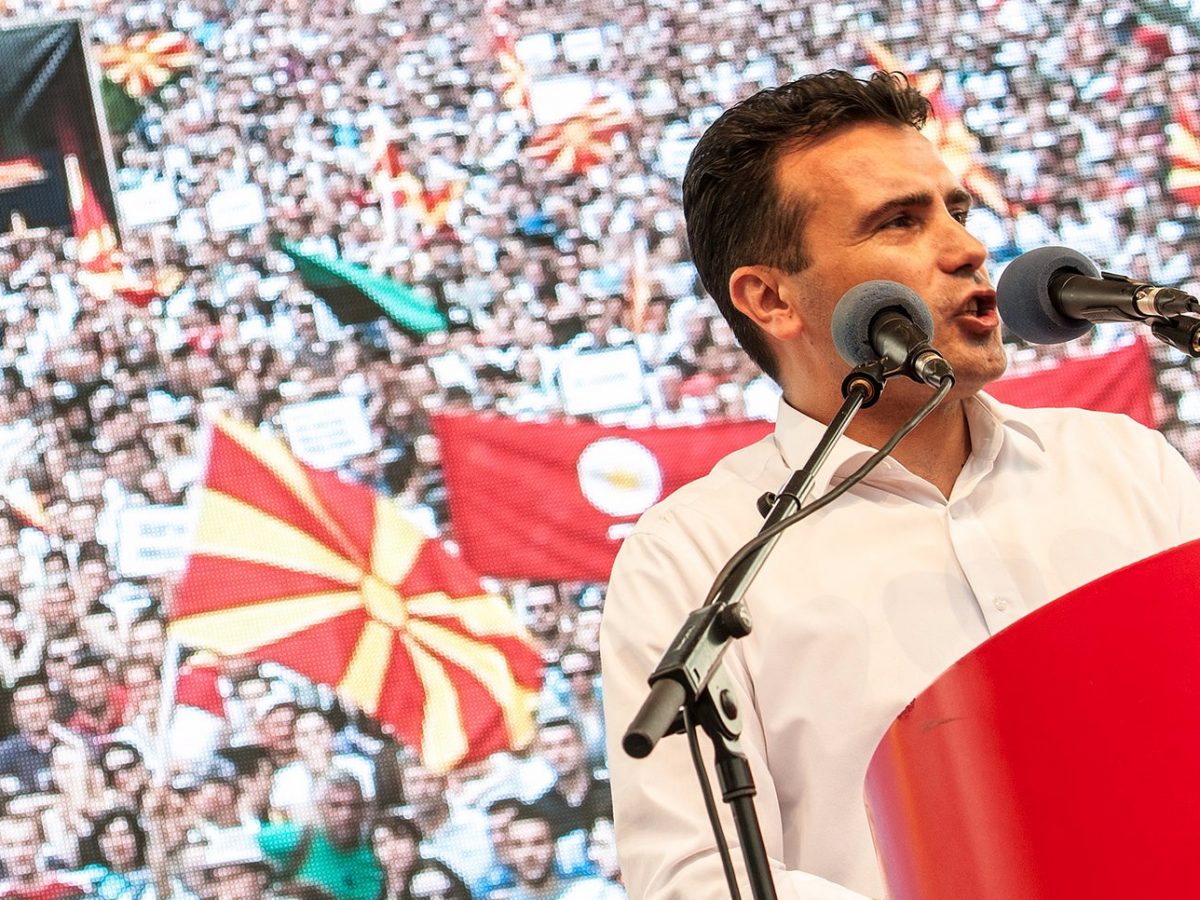 Fin de crise politique en Macédoine ?