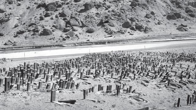 Le concept de  « génocide culturel » et la réécriture du passé : l’exemple de la destruction du cimetière arménien de Djoulfa